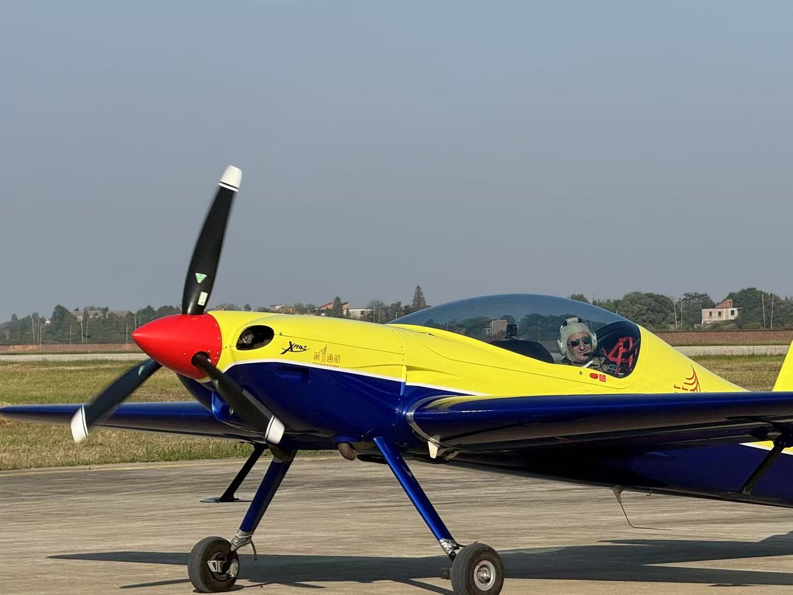XtremeAir XA42 -low hours-3 more for sale